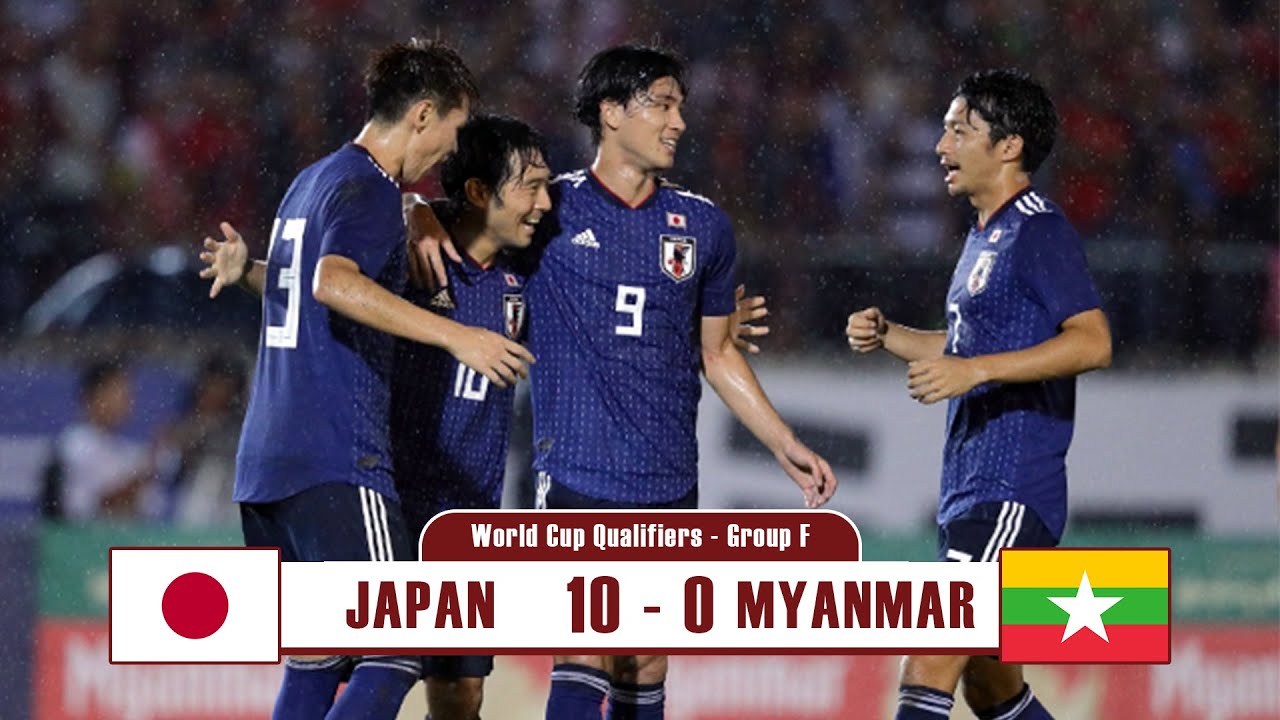 ไฮไลท์: ญี่ปุ่น 10-0 เมียนมาร์ (คัดบอลโลก)